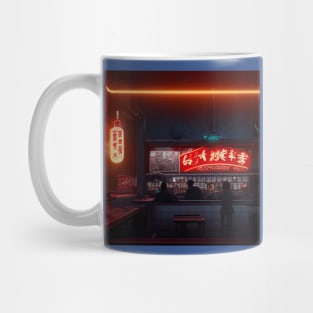 Cyberpunk Tokyo Ramen Shop Mug